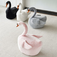 Fauteuil à bascule moderne en peluche en forme de cygne, adapté aux enfants, pour la maison, ensemble de meubles de salon