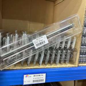 Cuchilla de Limpieza de Banda de Transferencia OEM 033K97980 para Xerox 700 J75 C75 550 560 570 C60 C70 5580 6680 6685 7780 7785 240 242 260 - Product Image 3