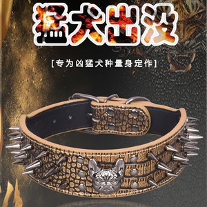 Collier anti-morsure clouté pour chien, taille moyenne et grande, en cuir PU avec boucle métallique Lion Bulldog pour animaux de compagnie - Product Image 5