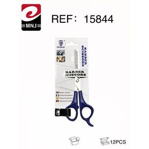 HUKAI Barber Scissors Stainless Steel Blades Professional Hair Cutting <b>Tools</b> For Barbers - Product Image 1