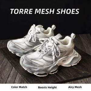Chaussures de course pour hommes et femmes Paris avec fonction de rehaussement, maille respirante, fermeture à lacets pour la saison automne - Product Image 2