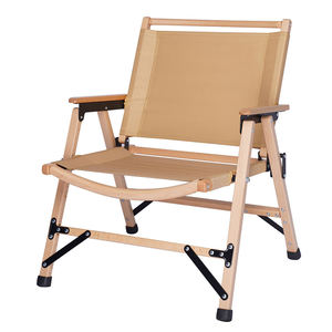 مخصص عالي الجودة اختياري محمول خشب + قماش قطني خشب بيتش للتخييم 55*56*64 4 - Product Image 3