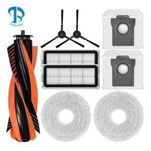Juego de Repuesto Compatible con el Robot Aspirador <span class=keywords><strong>Cecotec</strong></span> Conga X70, Piezas de Repuesto: Cepillo Principal, Cepillo Lateral, Filtro HEPA, Bolsa para Polvo, Accesorios para Mopa - Product Image 1