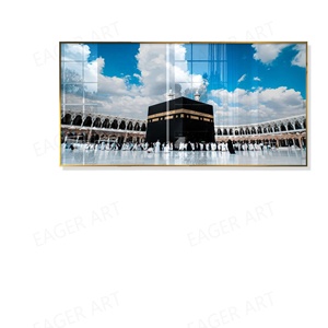 Peinture murale en porcelaine, motif EID musulman arabe, cadre métallique, Ramadan islamique, mosquée, paysage, cristal, décoration de la maison, art <span class=keywords><strong>mural</strong></span> - Product Image 3