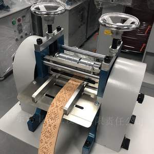 Machine à embosser hydraulique électrique pour la fabrication de ceintures en cuir - Product Image 6