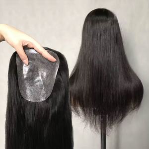 วิกผมคนแท้180% <span class=keywords><strong>หนา</strong></span><span class=keywords><strong>หนา</strong></span>สำหรับปิดทับผมสำหรับผมบางผมผู้หญิงมาใหม่ - Product Image 1