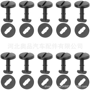 Tapis de sol de voiture avec attaches torsadées pour BMW E36 E46 Série 3 E38 Série 5 Série 7, en plastique, nylon, POMPP, ajustement universel - Product Image 5
