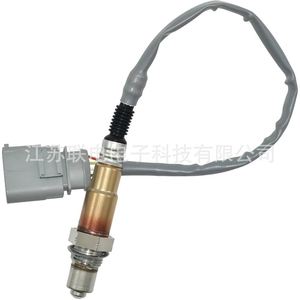 Oxygen <b>Sensor</b> 8R0906262E 0258027114 <b>For</b> <b>Car</b> Replacement Auto Parts - Product Image 1