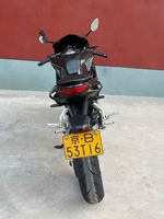 Moto Sportive Fekon 3GP250 à Monobrachier Refroidie par Eau, Frein ABS, Moto de Course d'Entrée de Gamme, Vente en Gros Mondiale