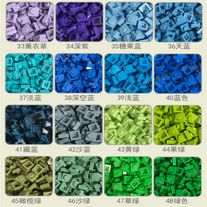 500 cái/lốc 100g tấm 1x1 khối xây dựng moc bộ phận tự làm pixel nghệ thuật mã QR gạch khảm đồ chơi trẻ em 52 màu tương thích thương hiệu - Product Image 5