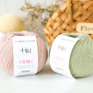 יצרן סיטונאי 50g מעורבב <span class=keywords><strong>Basolan</strong></span> צמר חוט סריגה סוודר 5 גדיל חוט צמר מרינו - Product Image 5