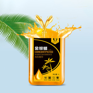 Essence concentrée pour lavage auto Yiju 1L, nettoyant liquide au parfum d'agrumes pour le nettoyage des véhicules - Product Image 4