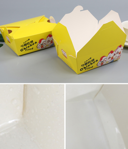 Scatola di imballaggio da asporto scatola di pollo fritto all'ingrosso Snack personalizzati Fast <span class=keywords><strong>Food</strong></span> consegna scatola pranzo stile buon pasto accetta il Design - Product Image 5