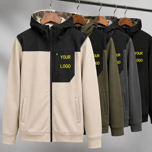 เสื้อกันหนาวมีฮู้ดสีตัดกันสำหรับผู้ชายเสื้อกีฬาลำลอง - Product Image 1