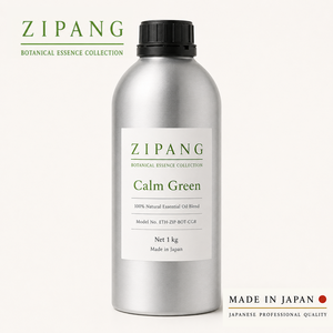 Mélange d'huiles essentielles 100% naturelles Calm Green - Product Image 1