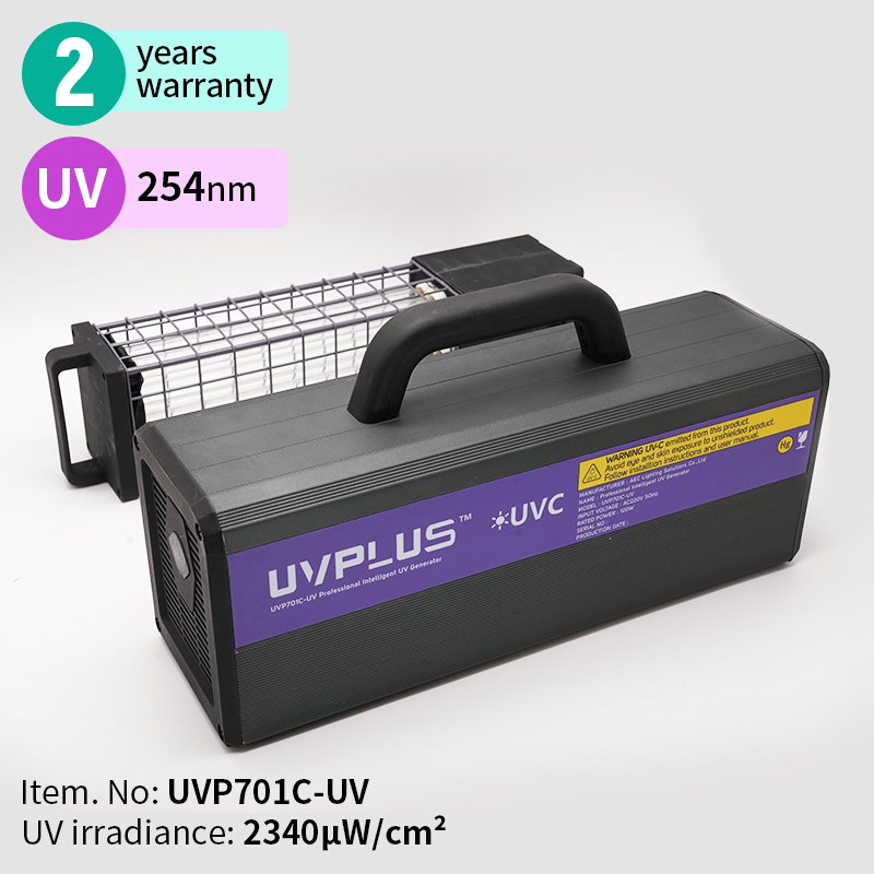 Профессиональный Портативный стерилизатор скорой помощи UVPLUS, УФ-генератор, стерилизационная машина