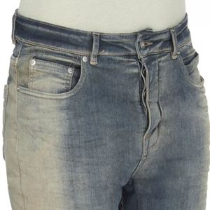 กางเกงยีนส์ทรงสกินนี่ใหม่สำหรับผู้ชาย แบบฟอกสีและแต่งลายวิสเกอร์ 5 กระเป๋า ทรงเข้ารูป - Product Image 5