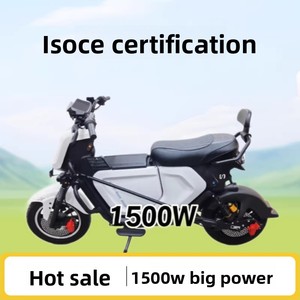 Trottinette électrique UB pour le commerce extérieur, batterie au lithium 1500W, 65km/h, origine inconnue, offre spéciale, longue autonomie - Product Image 2