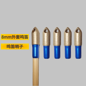 Arrowhead Copper 8mm Shooting Target Use Blue And Brass Finish - Product Image 4