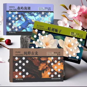 น้ำหอมปรับอากาศในรถยนต์ Senyu Sea Tide Pure Gulong Sunny Gardenia ชนิดก้อน 100 กรัม กลิ่นหอมจากพืชธรรมชาติ ระเหยได้เองตามธรรมชาติ - Product Image 1