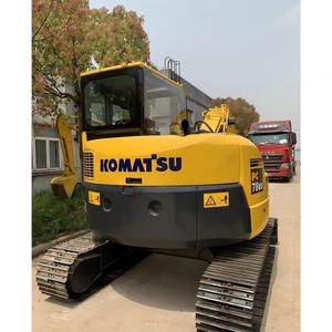 รถขุดขนาดเล็ก Komatsu PC78US-6 มือสองจากญี่ปุ่น พร้อมใบมีด น้ำหนัก 7.8 ตัน รถขุด Komatsu PC78US-6 มีสินค้าในสต็อก - Product Image 2