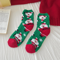 Chaussettes de nuit confortables en polaire corail rouge pour femme, longueur ras du cou, pour l'automne et l'hiver, chaudes, respirantes, avec motif, idéales pour les bottes de neige