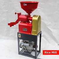 Décortiqueuse de riz multifonctionnelle 220V, capacité 600kg/h, avec moteur, pour décorticage et broyage du paddy