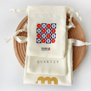 Ivory Faux Satin Drawstring Pouch Jewelry, Rings, Earrings, Coin <b>Gift</b> <b>Bag</b>, Travel Organizer, Lightweight, Custom Size & Logo - Product Image 5