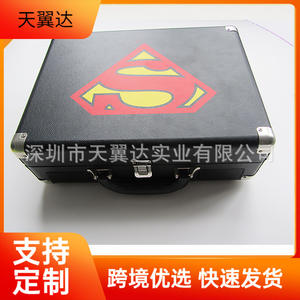 Estuche de herramientas de cuero con logotipo de Superman, caja de almacenamiento portátil para herramientas y equipos - Product Image 1