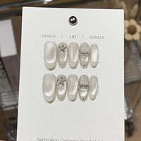Ongles press-on œil de chat peints à la main, couvrance totale, faux ongles, design personnalisé disponible