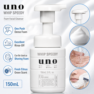 UNO for Men Nettoyant visage sans parfum pour un nettoyage en profondeur 150ml - Product Image 4