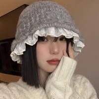 Chapeau de pêcheur en dentelle tricotée, style décontracté polyvalent pour femmes coréennes, automne/hiver