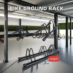 <span class=keywords><strong>Support</strong></span> de vélo portable en acier pour vélos de route et VTT, <span class=keywords><strong>support</strong></span> de stationnement <span class=keywords><strong>au</strong></span> <span class=keywords><strong>sol</strong></span> pour réparation de vélo - Product Image 5