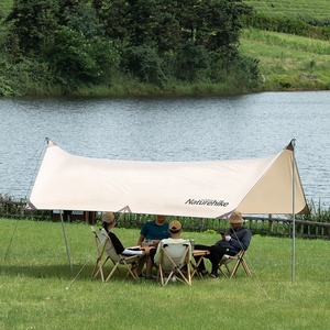 Naturehike Girder Shelter Sun Shade Rain Fly Awning Camping <strong>Tarp</strong> <strong>with</strong> Tent <strong>Pole</strong> Beach Tent Sun Shelter - Product Image 2