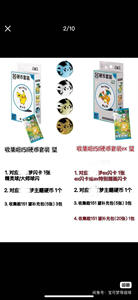 Ptcg original 151 <span class=keywords><strong>Poke</strong></span> Mon pièce de monnaie jeu de cartes à collectionner dessin animé collecté Pikachu Charizard jeu de pièces 151 jeu de pièces de monnaie - Product Image 6