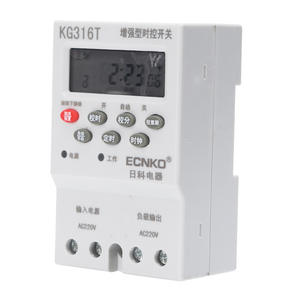Minuterie micro-ordinateur KG-316T avec écran LCD, vente directe d'usine, courant maximal 30A, tension maximale 220V pour sonnettes - Product Image 3