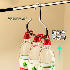 Clothing Organizer <b>Hat</b> Ring Hook Multi Functional Wardrobe Storage Hanger Removable For Scarf <b>Bag</b> Tie Drying Rack - Product Image 2