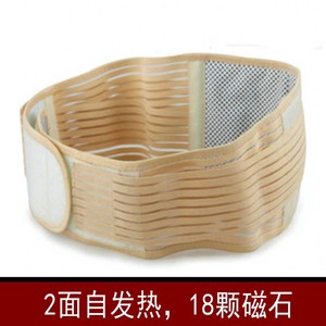 Factory wholesale sports thermal waist support <b>belt</b> with fish line support, self-heating waist support <b>belt</b>, high <b>elasticity</b> - Product Image 4