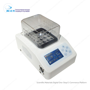 Fortschritt liches Wasser qualitäts prüfgerät zur genauen Erkennung - Product Image 5