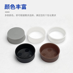 Furniture Hinge Cover <b>Plastic</b> Base Surface Mount Minimalist Design Waterproof Moisture Proof Decorative Plug Type - Product Image 3