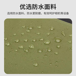 Mochila Impermeable de Nailon para Cámara, Bolsa de Fotografía con Soporte para Trípode, Bolsa Digital para Exteriores con Cremallera y Diseño en Contraste - Product Image 4