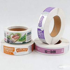 Etiquetas Personalizadas Impresas a Todo Color para Latas de Comida para Mascotas, Etiquetas Impermeables con Laminado Brillante para Latas de Comida para Perros - Product Image 3