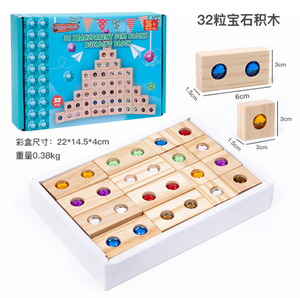 Kit de Manualidades de Madera de 32 Piezas, 50 Piezas, Bloques de Cubos de Gemas Arcoíris, Kit de Construcción de Madera para Niños - Product Image 6