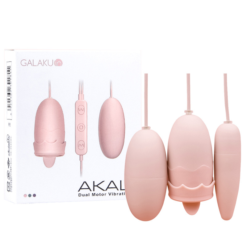Akali Double Oeuf Vibrant Rond Rose