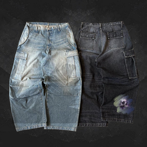 بنطال جينز فضفاض كلاسيكي بتصميم عصري قابل للتخصيص للرجال بنطال جينز بحجر مسطح بنطال واسع بنمط الهيب هوب - Product Image 2