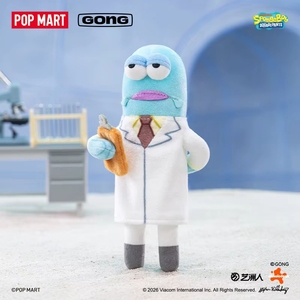 2026 Nuevo POOPMART FROZEN Bikini Bottom Buddies 2 Serie de Peluches Divertidos Segunda Edición Caja Sorpresa Colgante Edades 5-7 Unisex - Product Image 4