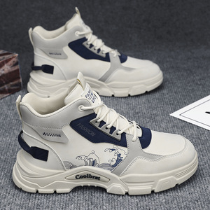 Chaussures de randonnée imperméables pour hommes, dessus en cuir véritable - Product Image 1