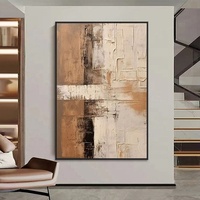 Peinture sur toile abstraite texturée beige et marron faite à la main, style moderne, encadrée, pour la décoration de la maison