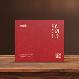 ओम हर्बल पूरक गोलियां प्राकृतिक अर्क के आंतरिक कंडीशनिंग सौंदर्य विरोधी उम्र के लिए स्वास्थ्य उत्पादों का कोई दुष्प्रभाव नहीं होता है। - Product Image 3