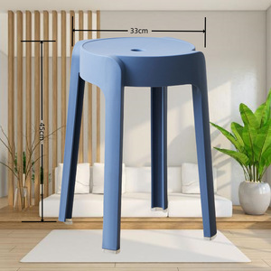 Stackable Windmill Board <b>Stools</b> Whirlwind Chairs for <b>Dining</b> <b>Table</b> School Catering Multi-Use Hospitals Restaurants Plastic Modern - Product Image 3